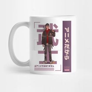 Anime Boy It's Not Cartoons It's Anime l Otaku Anime Lover Mug